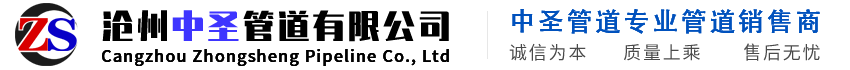 梅州恒達(dá)電梯有限公司